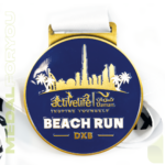 Egyedi érem, érem, medál, befutóérem, egyediérem, medalforyou.com